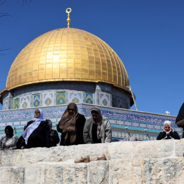 Ιερουσαλήμ