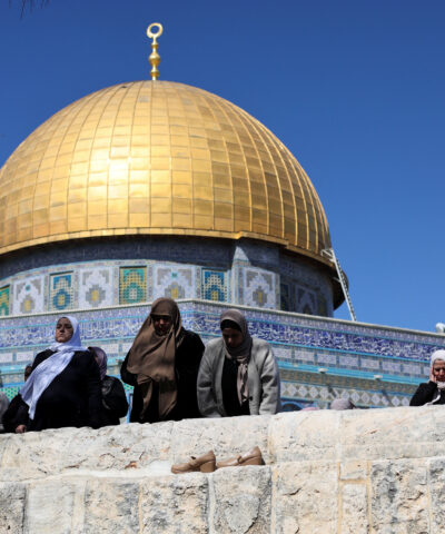 Ιερουσαλήμ