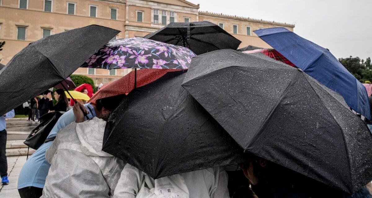 Βροχή στην Αθήνα
