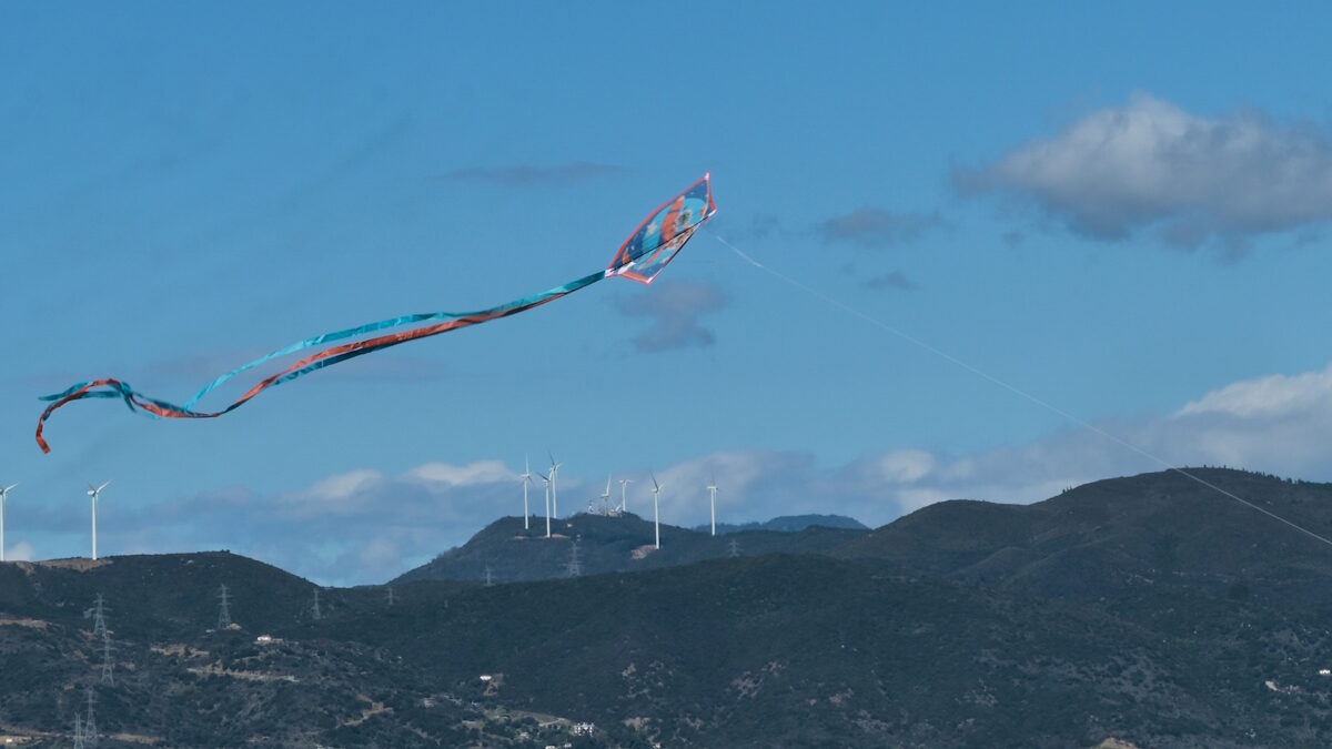Καθαρά Δευτέρα