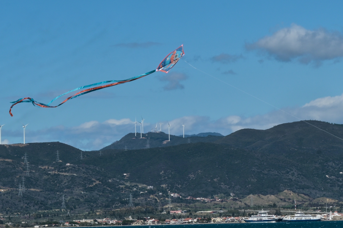 Καθαρά Δευτέρα