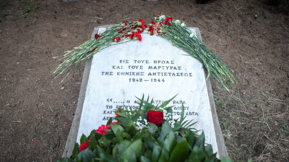 Το σκοπευτήριο στην Καισαριανή