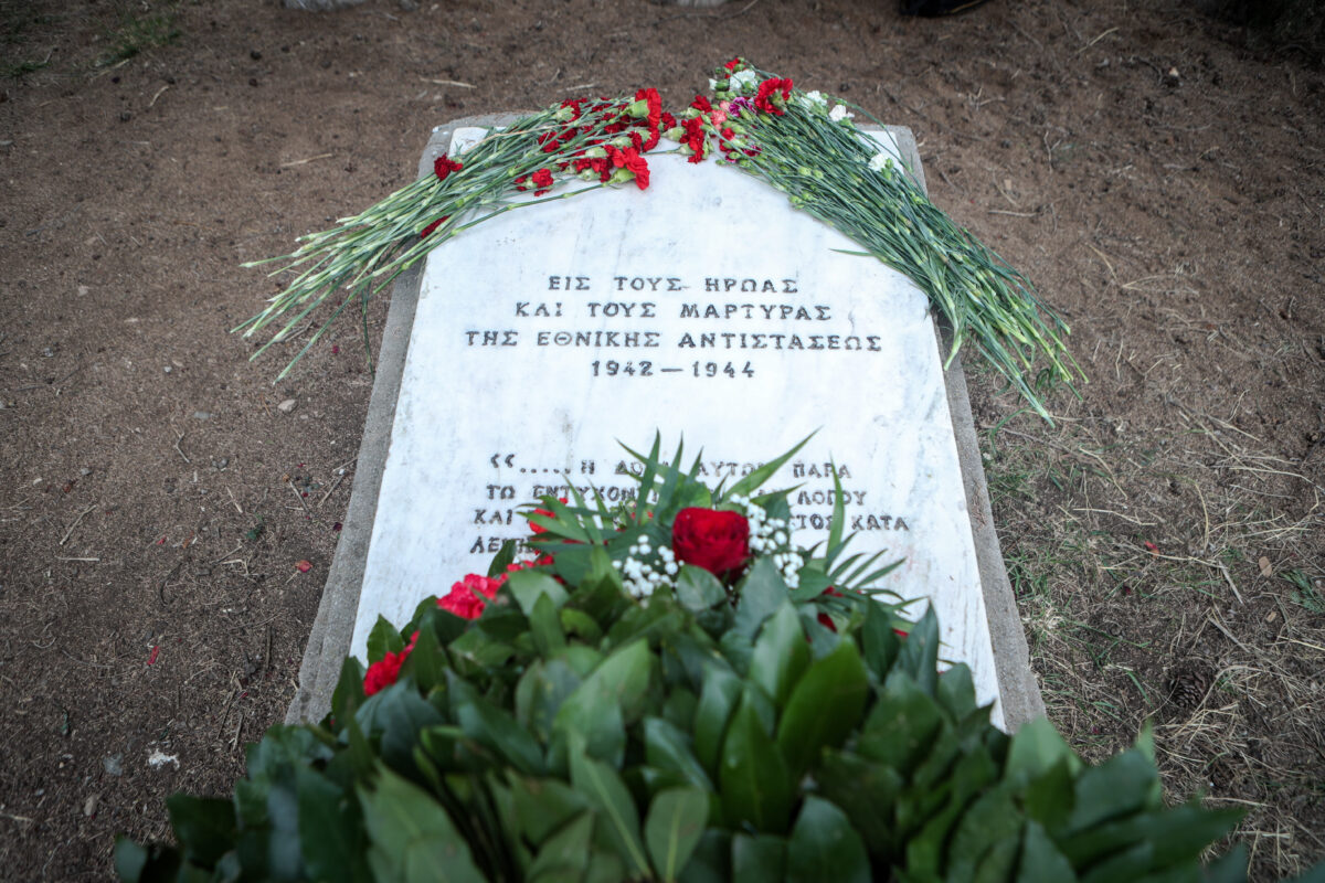 Το σκοπευτήριο στην Καισαριανή