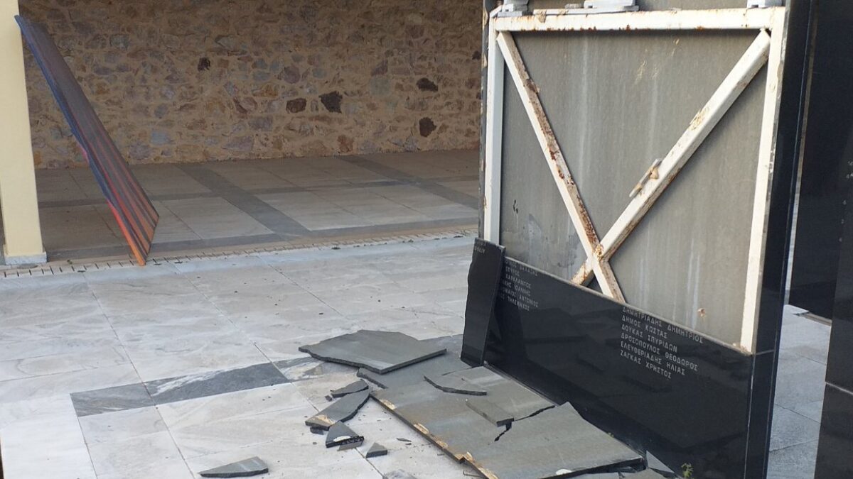 Οι βανδαλισμοί στο μνημείο
