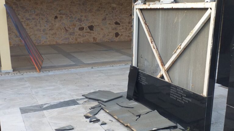 Οι βανδαλισμοί στο μνημείο