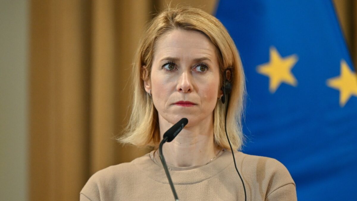 Η Κάγια Κάλας