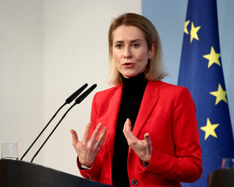 Η Κάγια Κάλλας