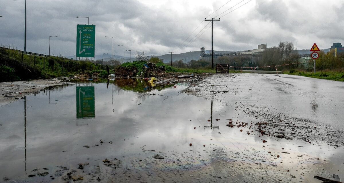 Πλημμύρες από τις έντονες βροχοπτώσεις στην Ήπειρο