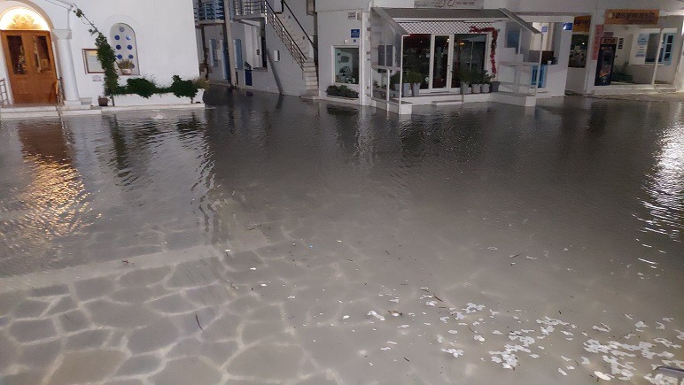 Φωτογραφία από parianostypos.gr