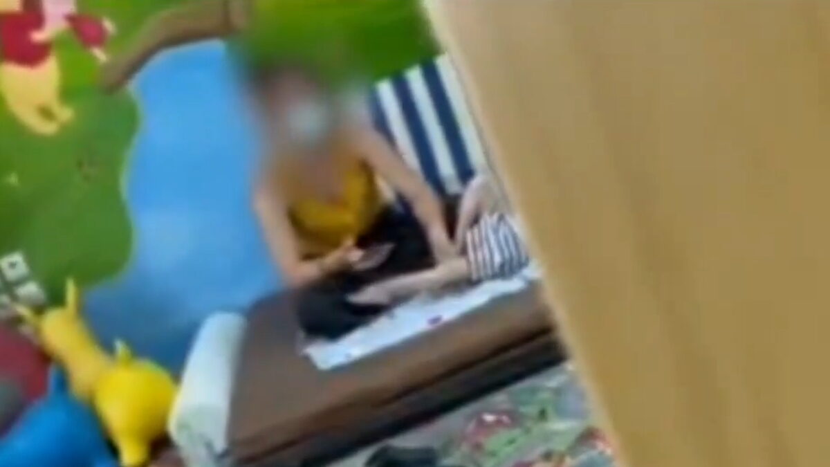 κακοποίηση