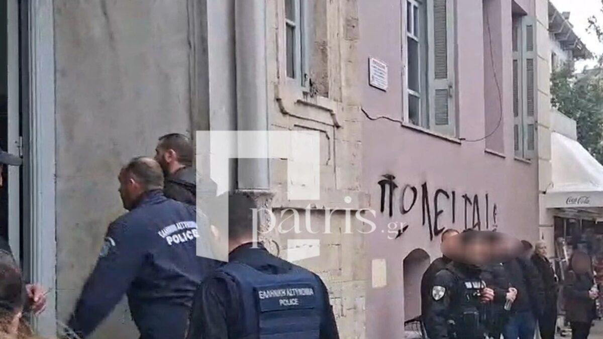 Ξάδερφος Φανούρη Καργάκη