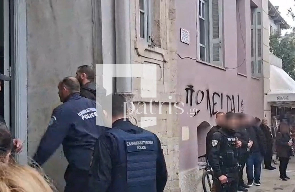 Ξάδερφος Φανούρη Καργάκη