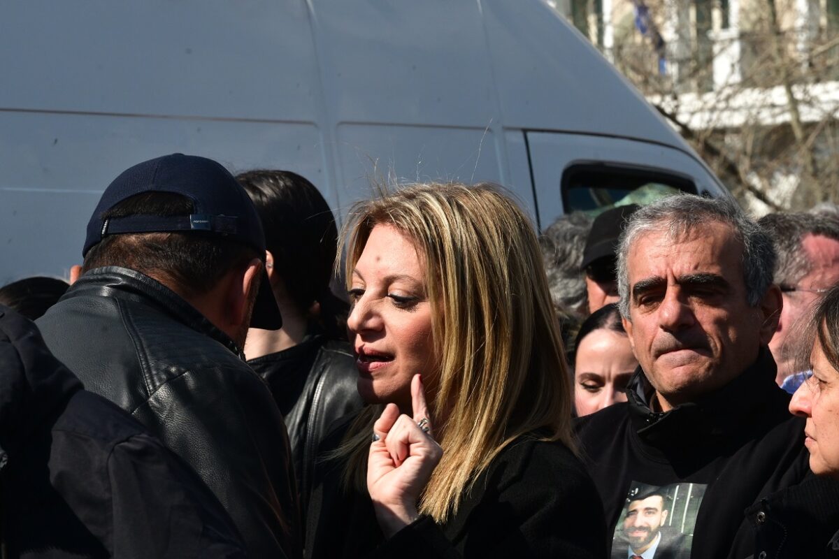 Μαρία Καρυστιανού