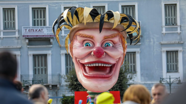 πατρινο καρναβαλι