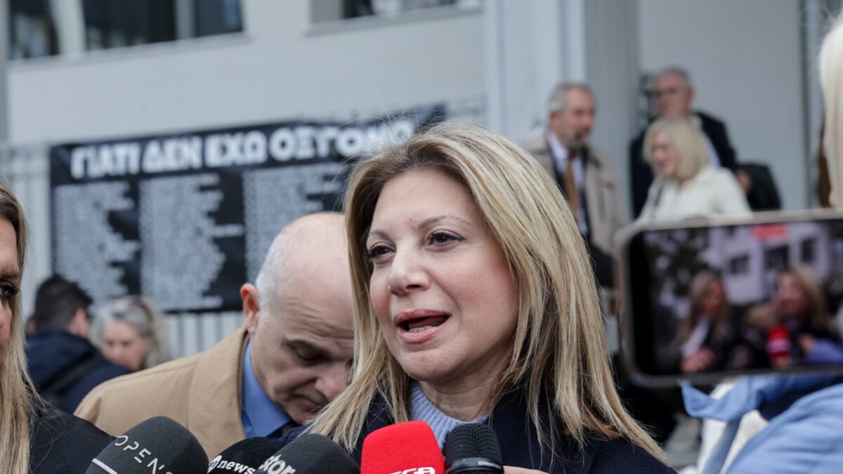 ΦΩΤΟ EUROKINISSI