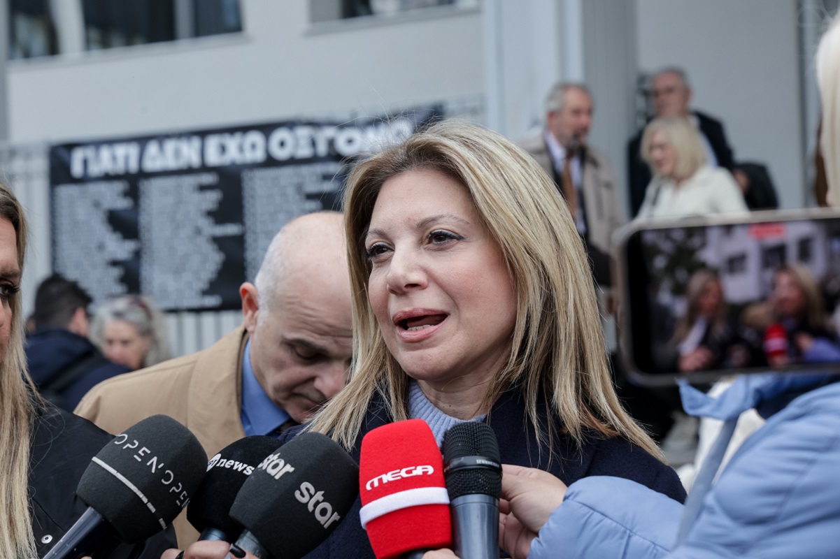 ΦΩΤΟ EUROKINISSI