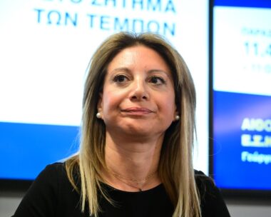 Συνέντευξη Τύπου του Συλλόγου Ατόμων Πληγέντων Δυστυχήματος Τεμπών 28
(ΤΑΤΙΑΝΑ ΜΠΟΛΑΡΗ