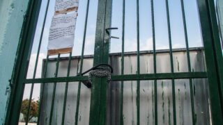 Κάγκελα σχολείο