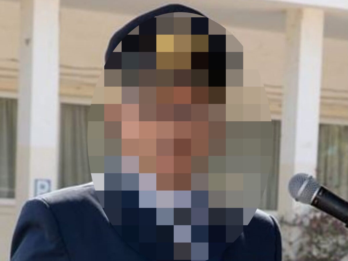 Κατασκοπεία