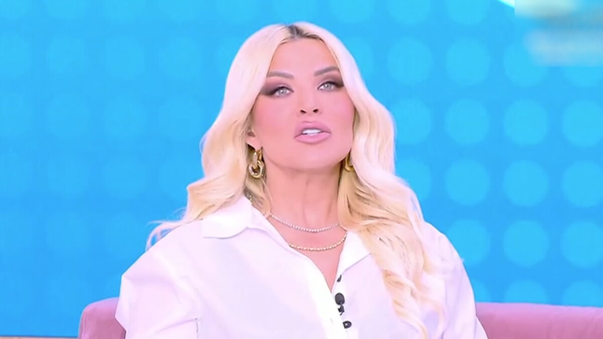 Κατερίνα Καινούργιου