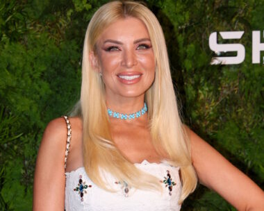 Κατερίνα Καινούργιου