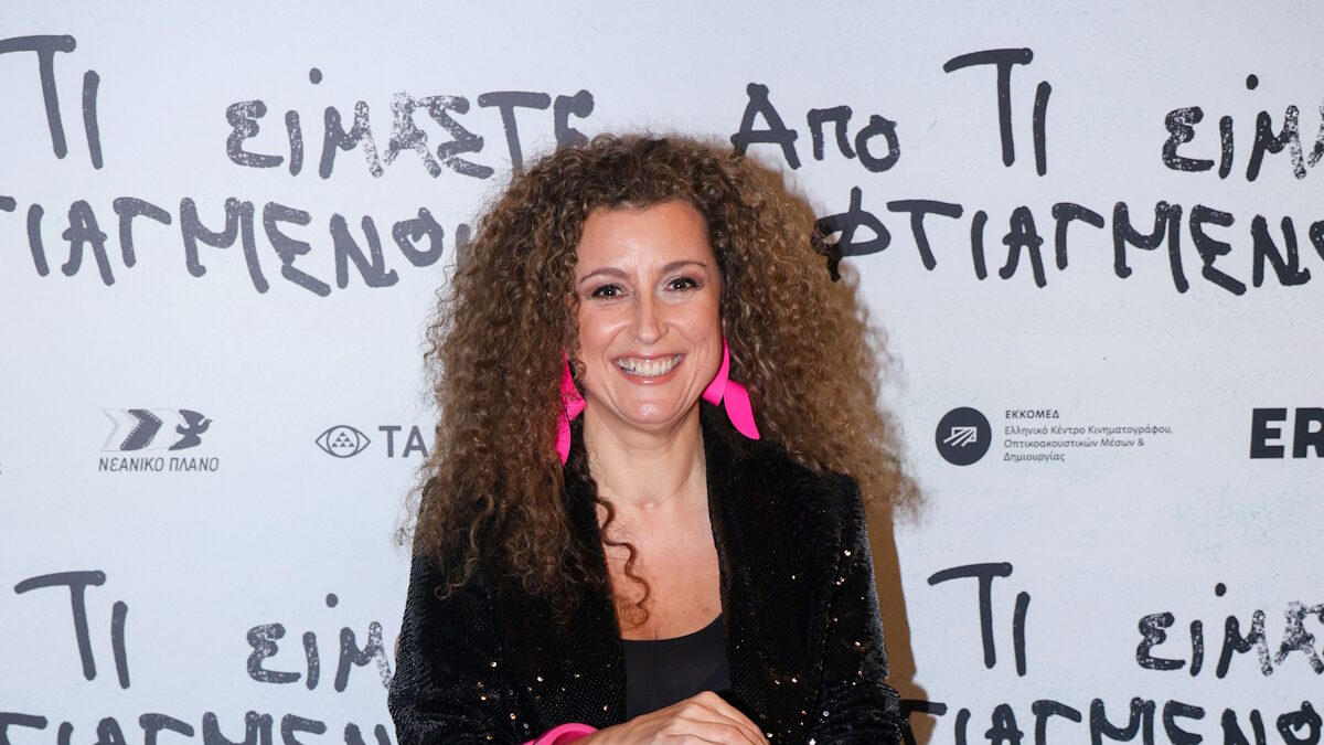 Κατερίνα Βρανά