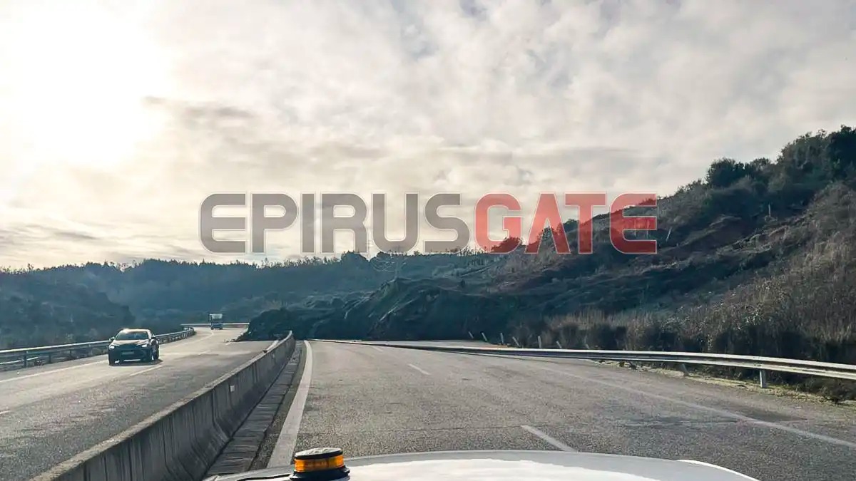 κατολίσθηση