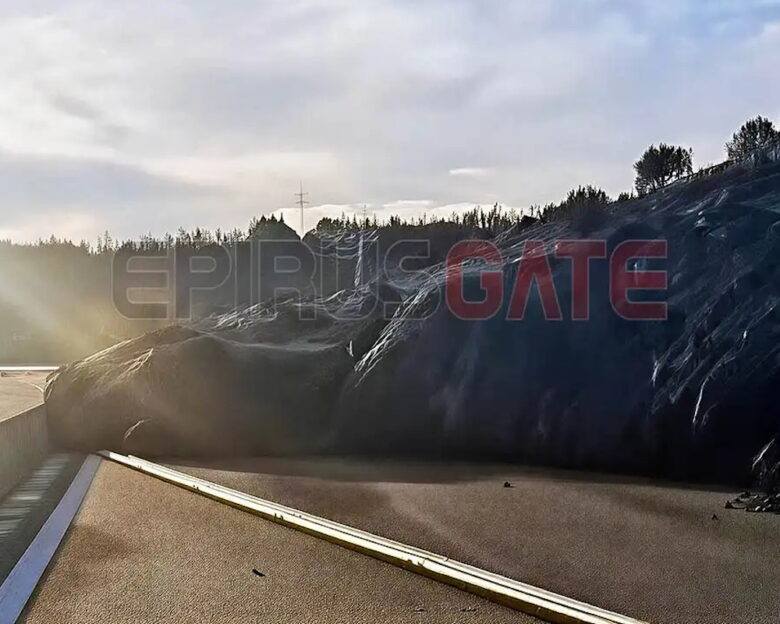 κατολίσθηση