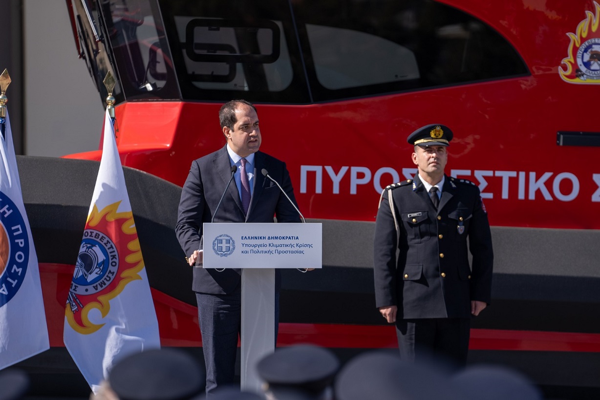 Κεφαλογιάννη