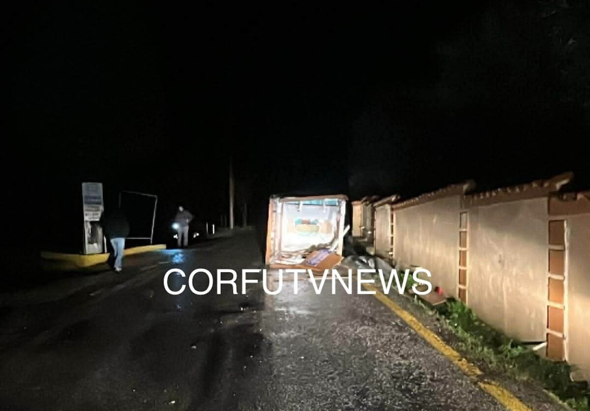 Ανεμοστρόβιλος στην Κέρκυρα