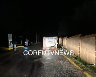 Ανεμοστρόβιλος στην Κέρκυρα