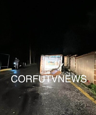 Ανεμοστρόβιλος στην Κέρκυρα