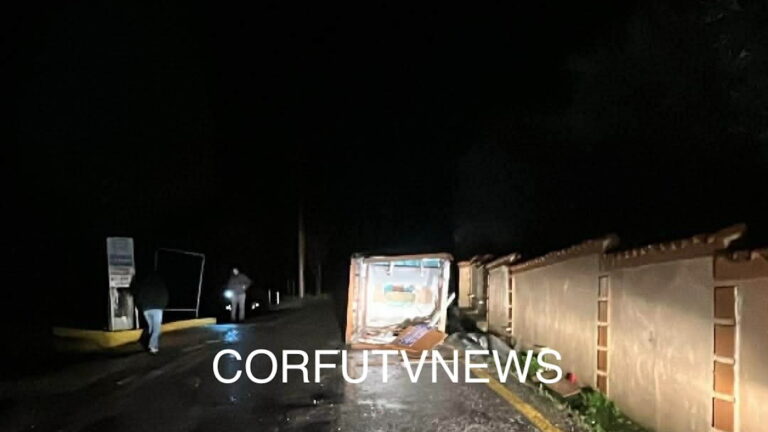 Ανεμοστρόβιλος στην Κέρκυρα