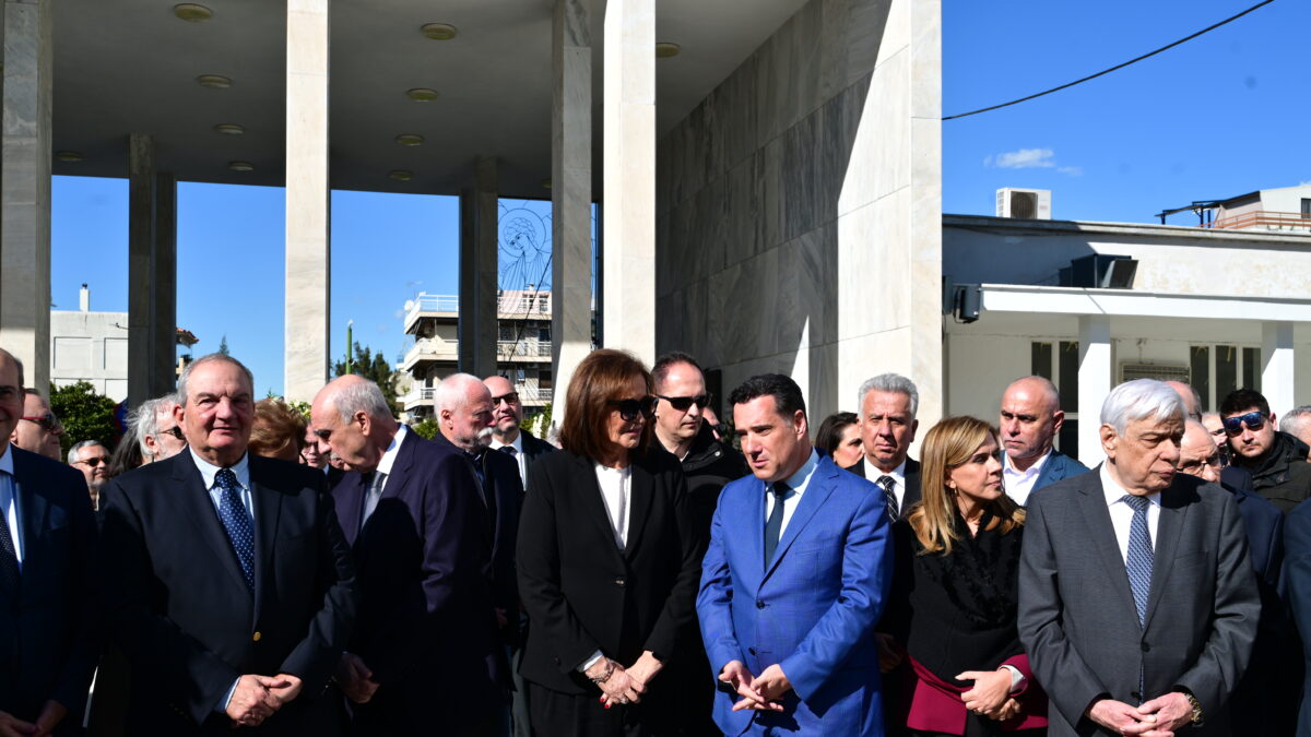 Άννα Ψαρούδα Μπενάκη