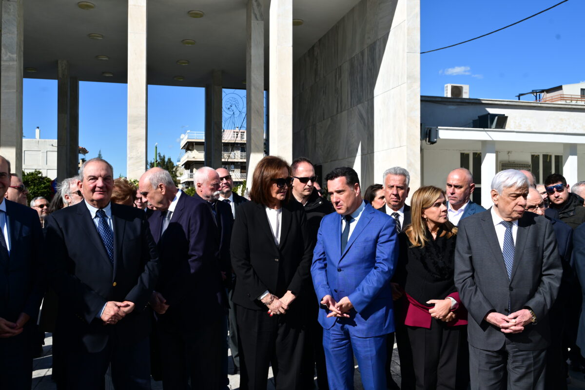 Άννα Ψαρούδα Μπενάκη