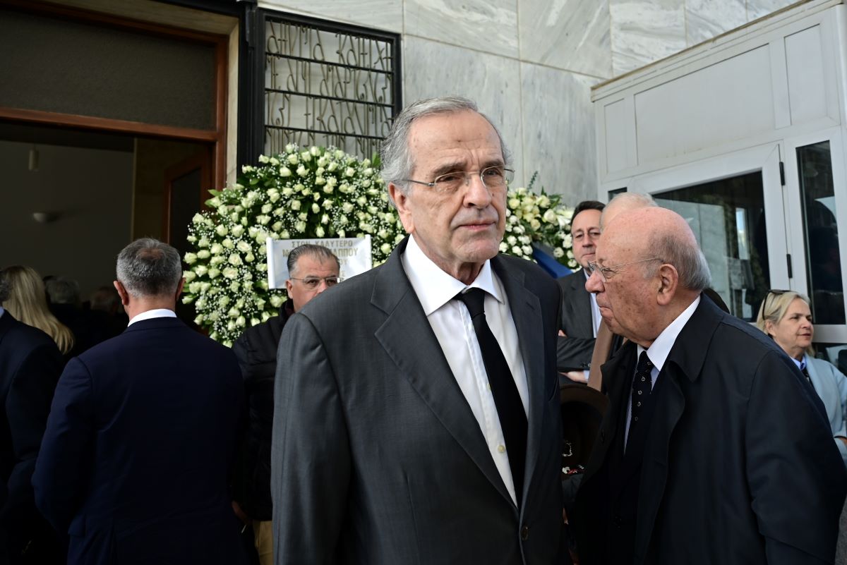 Κηδεία του Αναστάση Παπαληγούρα