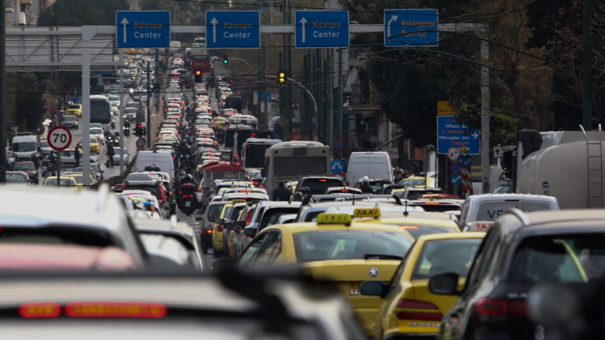 Αυτοκίνητα