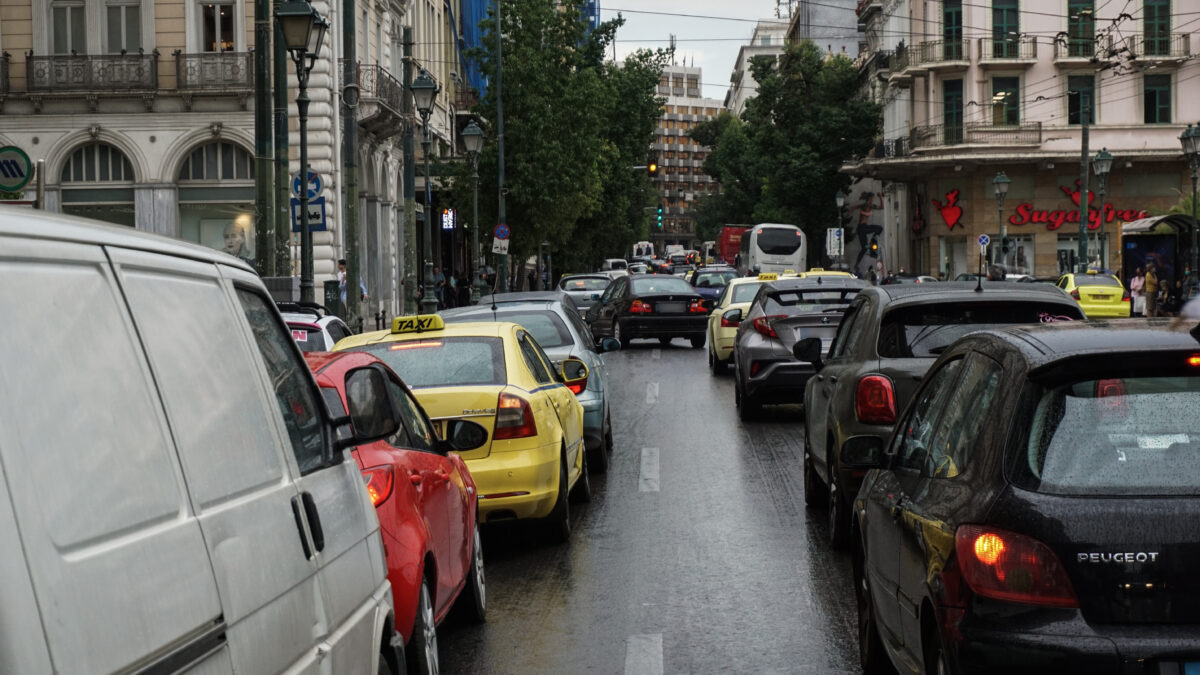 Αυτοκίνητα