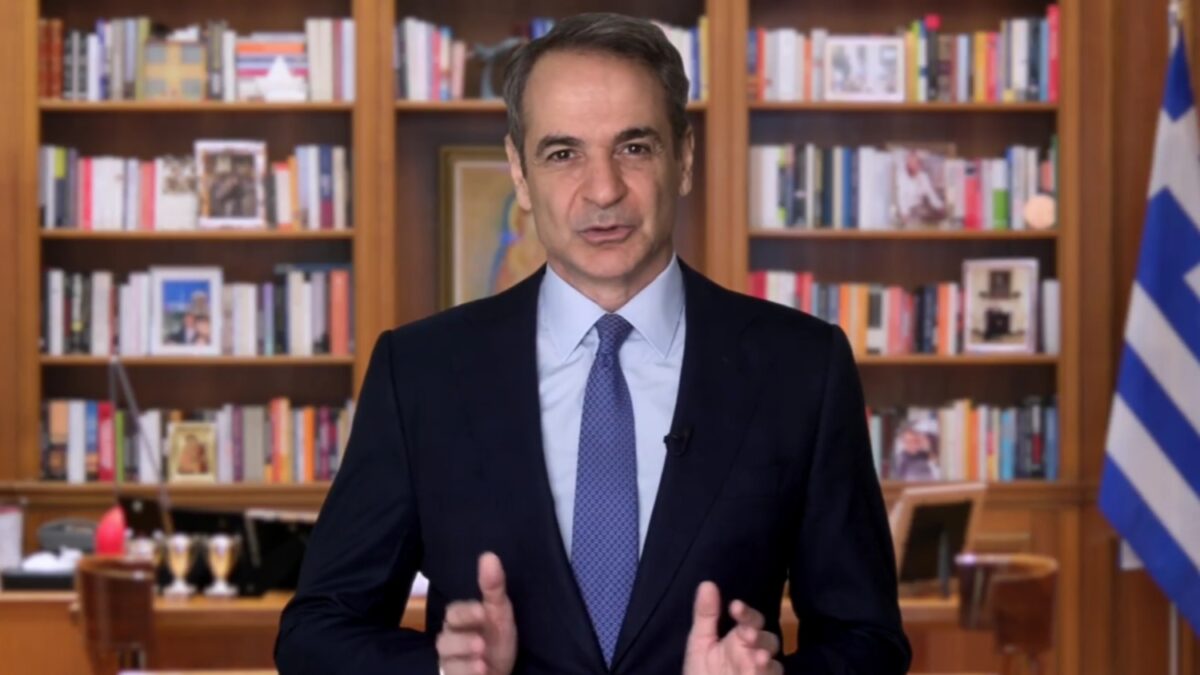 Κυριάκος Μητσοτάκης