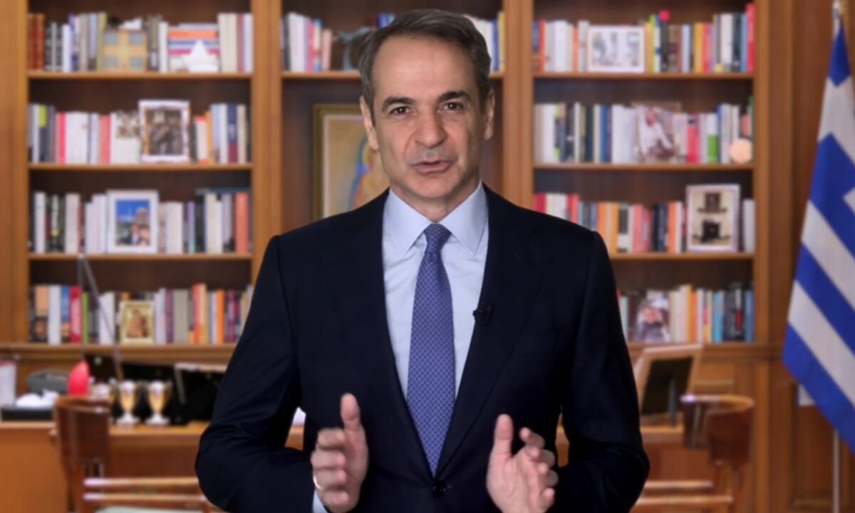 Κυριάκος Μητσοτάκης