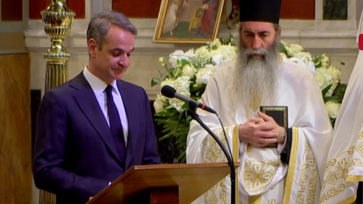 Κυριάκος Μητσοτάκης