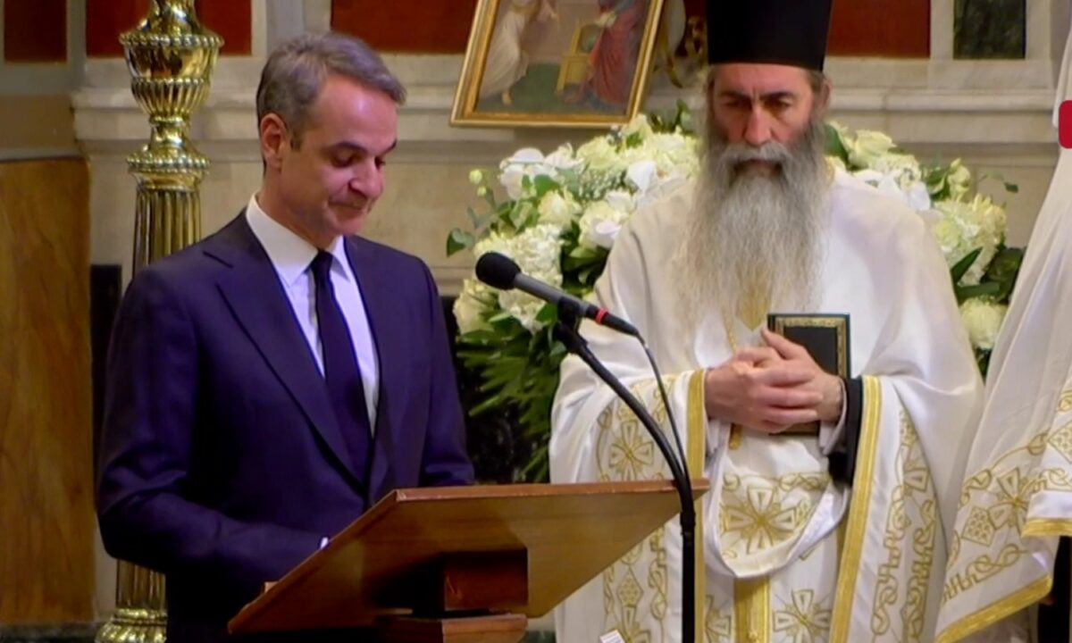 Κυριάκος Μητσοτάκης