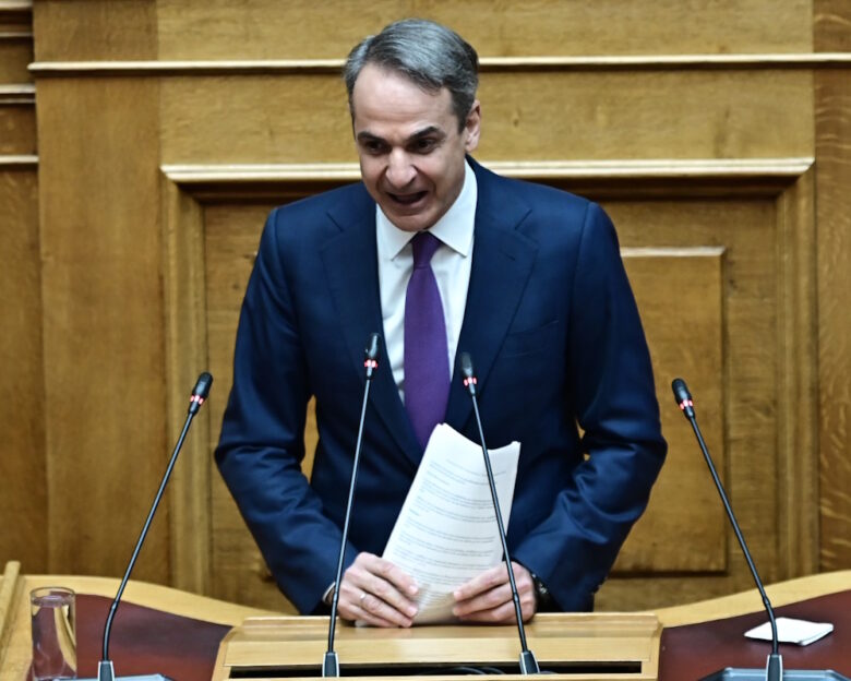 Ο Κυριάκος Μητσοτάκης