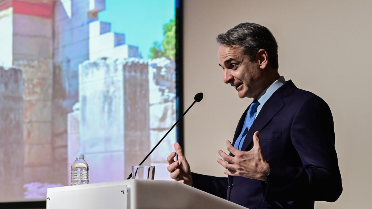 Κυριάκος Μητσοτάκης