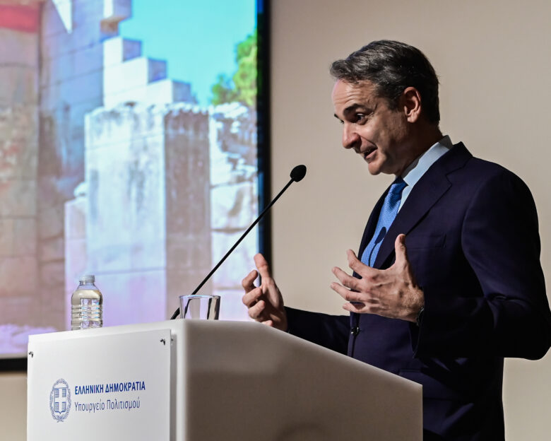 Κυριάκος Μητσοτάκης