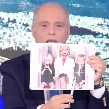 Κυριάκος Βελόπουλος