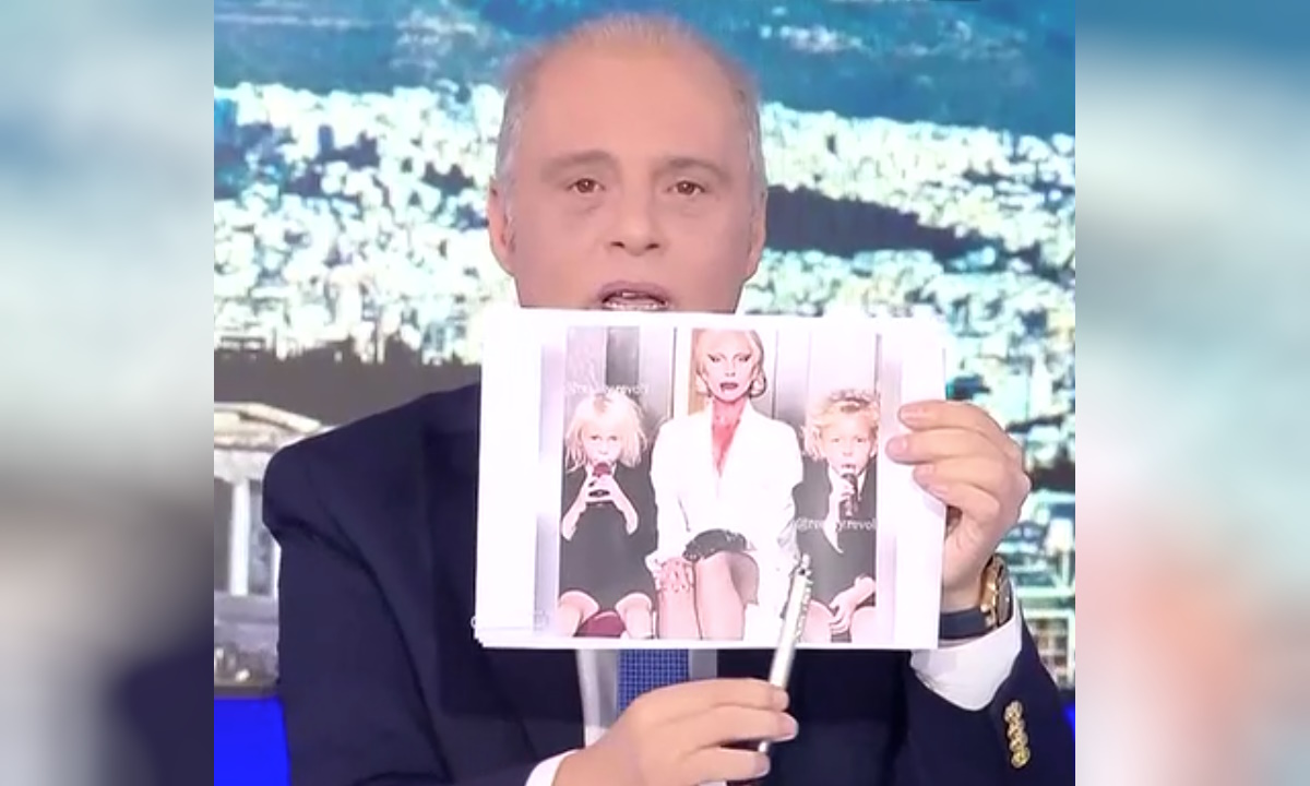 Κυριάκος Βελόπουλος