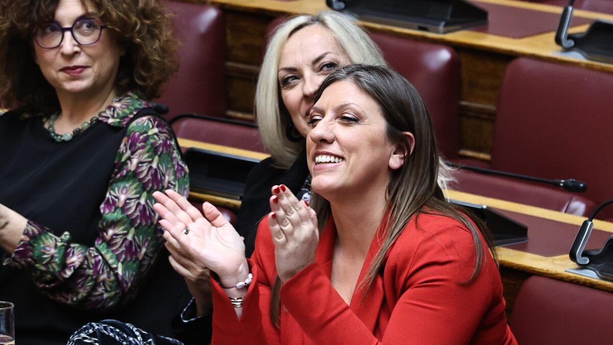 Κωνσταντοπούλου