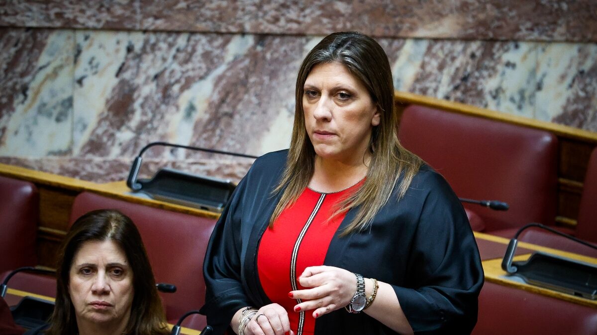 Ζωή Κωνσταντοπούλου