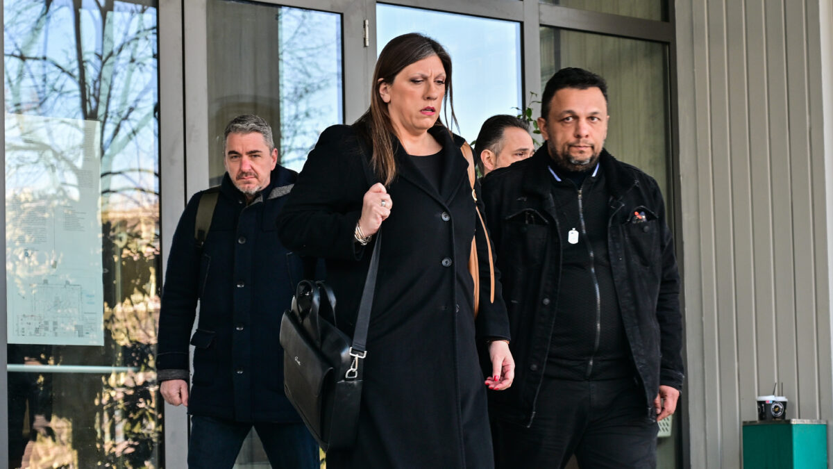 Κωνσταντοπούλου και Ρούτσι